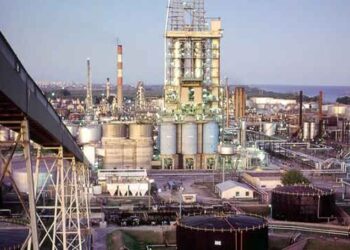 Mercuria, gigante de energia, está perto de comprar ativos da Raízen na Argentina